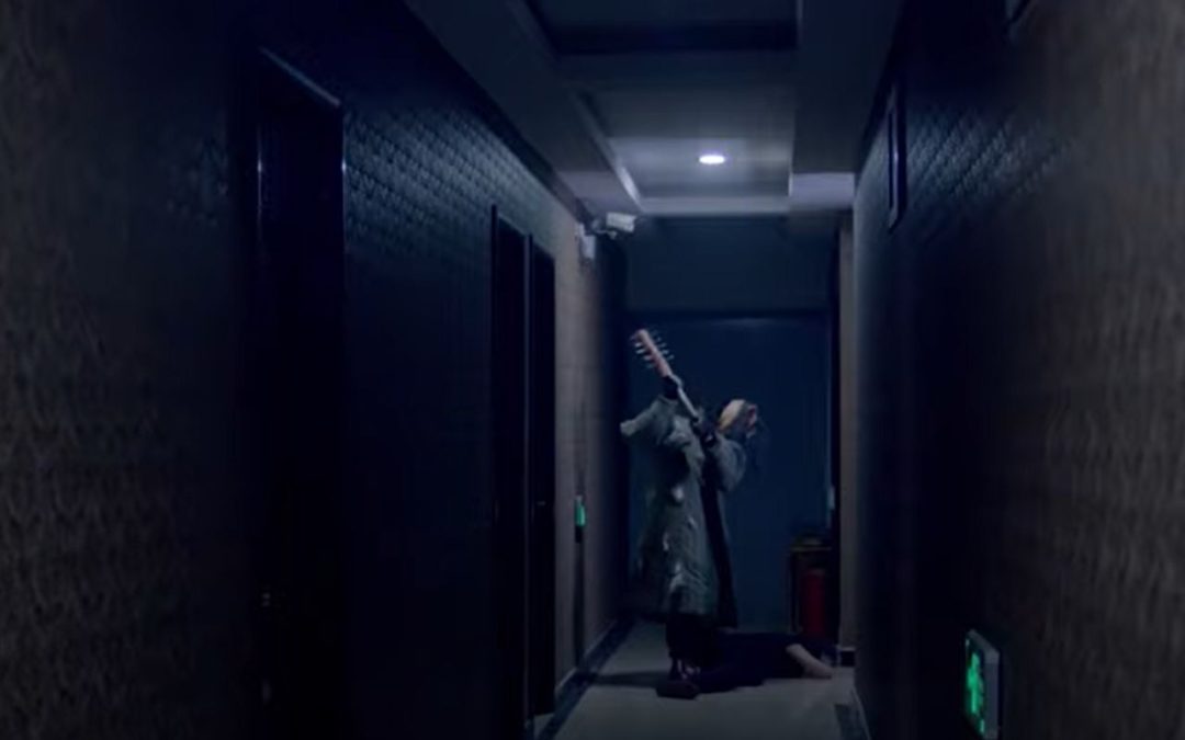 A Couple Checks Into ‘The Wilderness Hotel’ But They May Never Leave (Trailer)