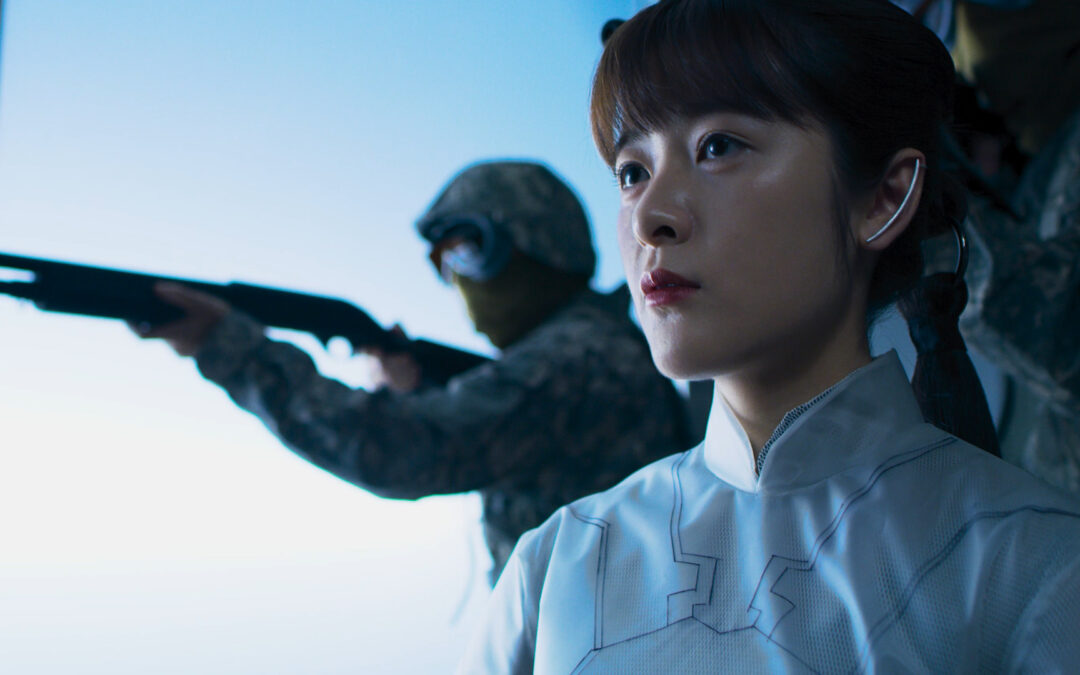 Trailer Lands For Anthology ‘Tales From The Apocalypse’ Ahead Of Release