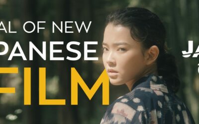 Japan Cuts: Festival of New Japanese Film Features Fear Fare Aplenty