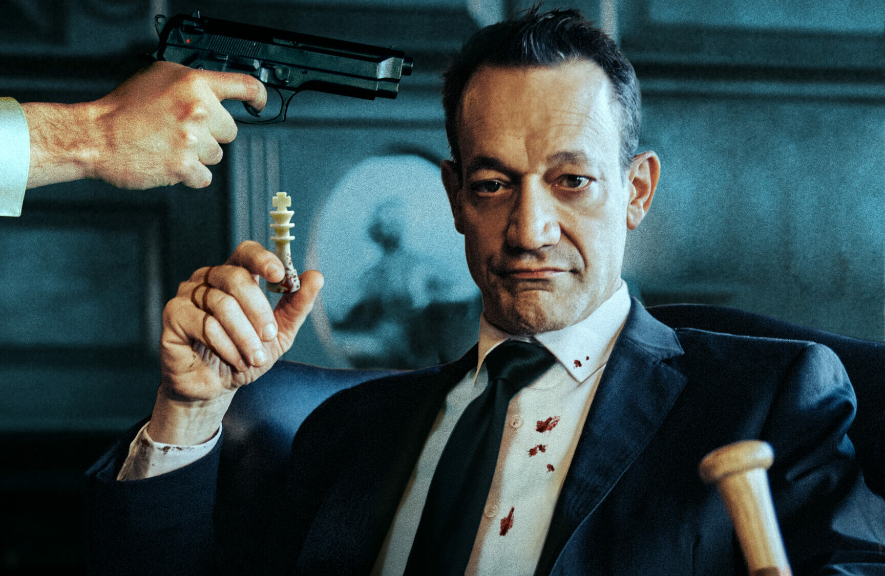 Failure Ted Raimi