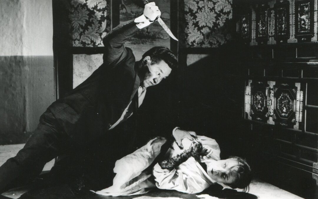Film Review: A BLOODTHIRSTY KILLER (Film at Lincoln Center’s Korean Cinema’s Golden Decade: The 1960s Series)