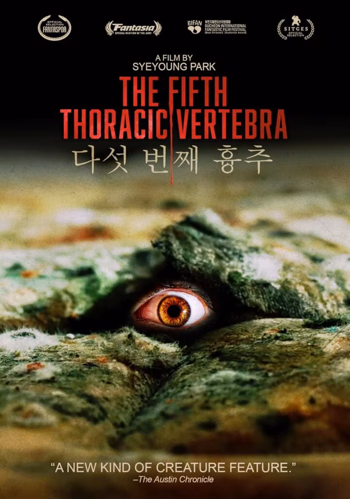 Movie Review: The Fifth Thoracic Vertebra - Indiepix DVD