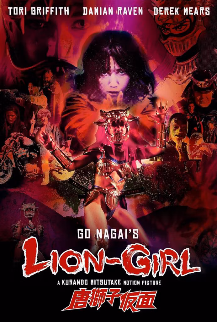 Movie Review: Lion-Girl (2023) - Cleopatra Entertainment Blu-ray