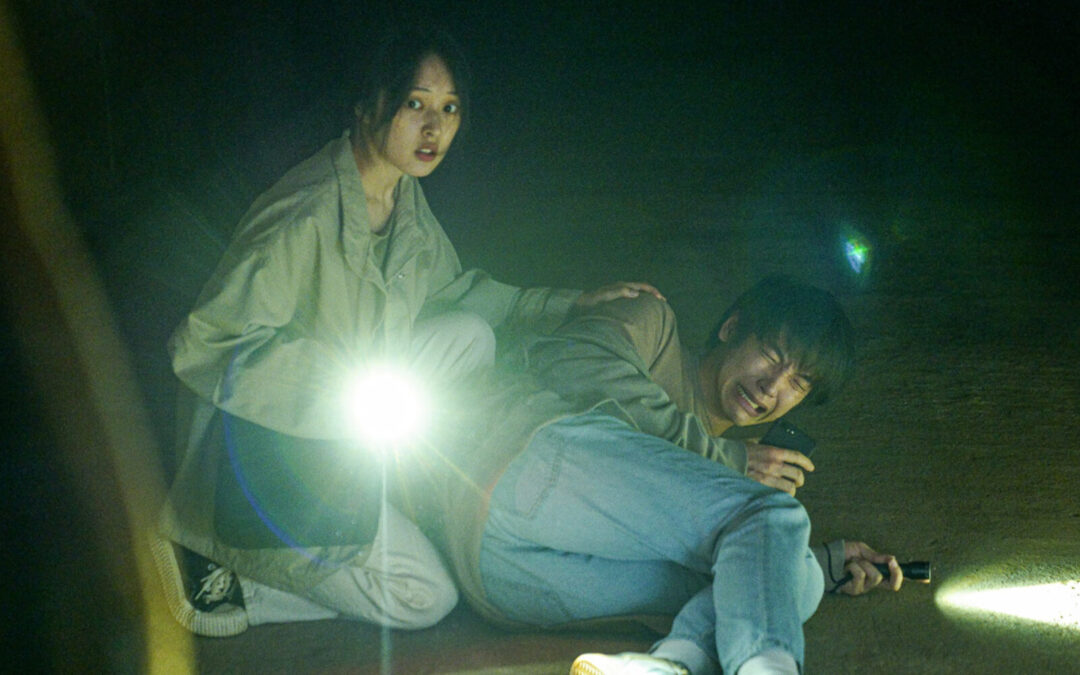 Korean Horror ‘The Ghost Station’ Will Haunt You On Digital