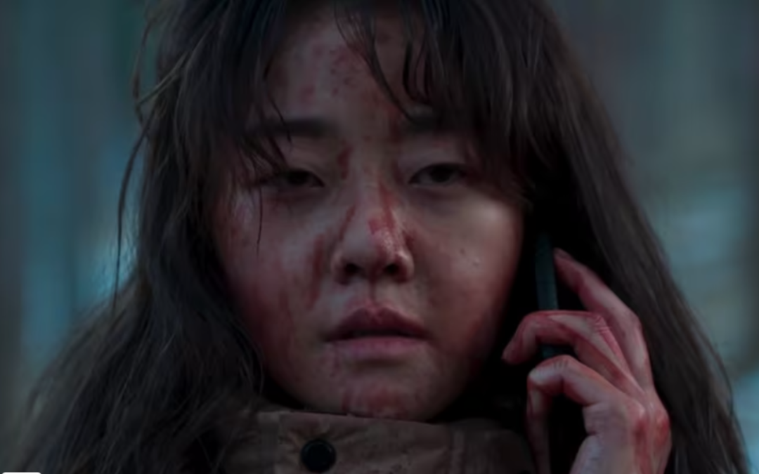 Prime Video Snares K-Horror ‘The Human Trap’ (Trailer)
