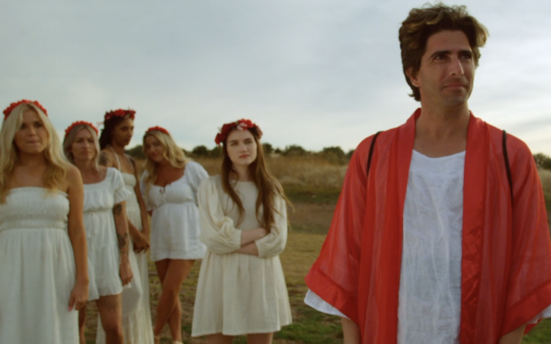 Trailer Debuts For Sci-Fi Metaphysical Thriller ‘Reflect’