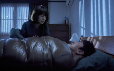 Spoiler-Free Film Reviews: “Sleep” and “Strange Kindness” (Boston Underground Film Festival 2024)