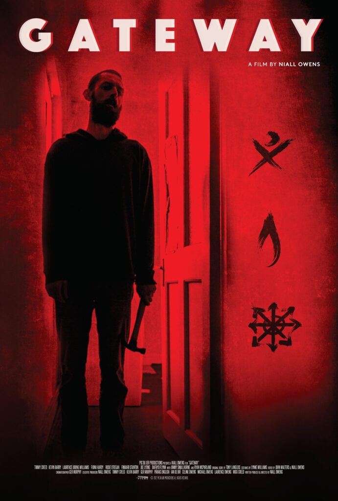 Gateway movie