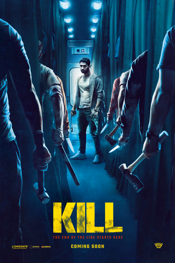 kill movie