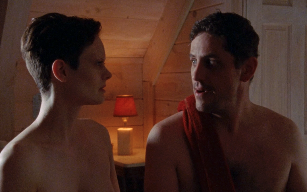 First-look Trailer Revealed for Shocking Fantasia Premiere Black Eyed Susan