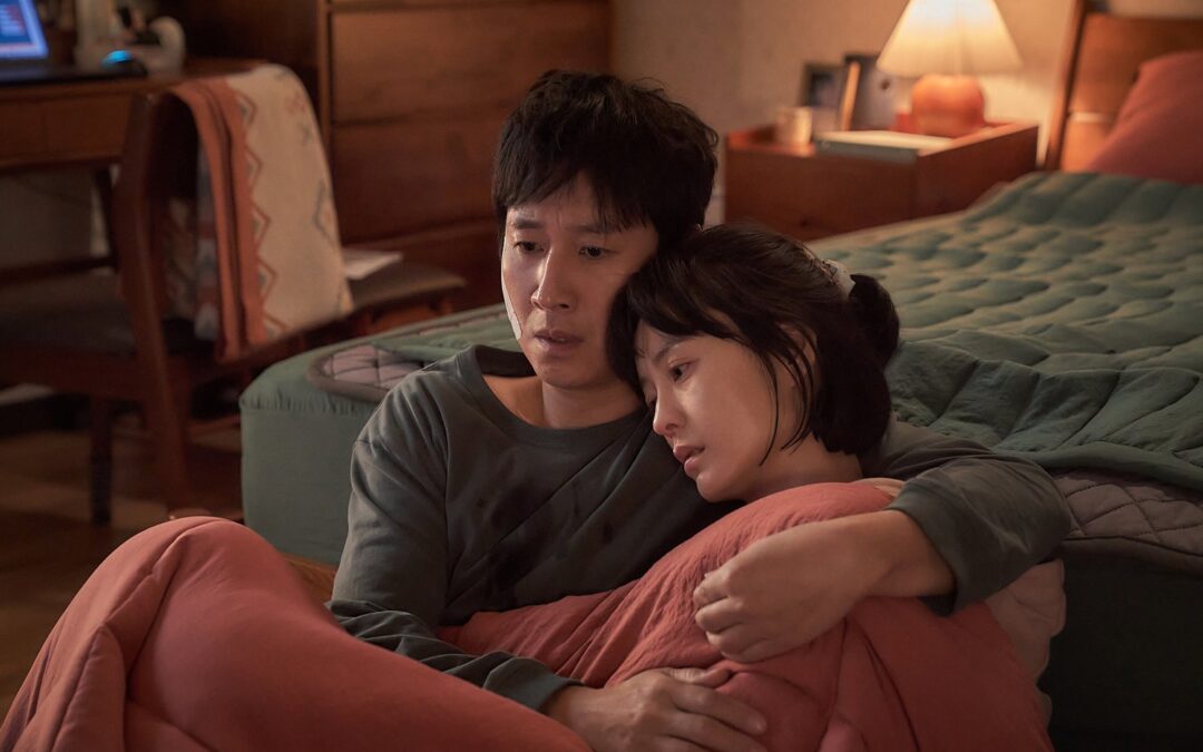 Nightmare Inducing K-Horror ‘Sleep’ Premieres this Week
