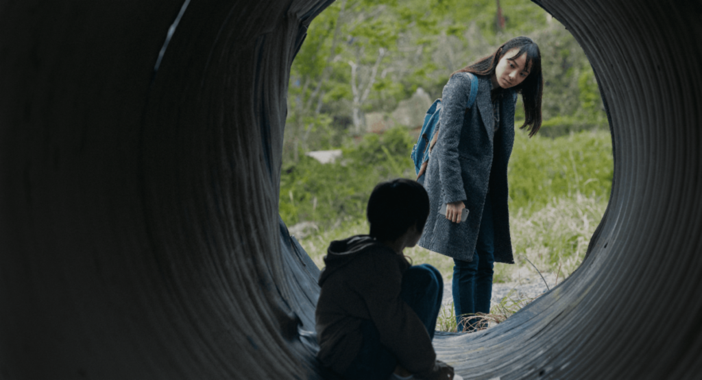 Last Shadow at First light