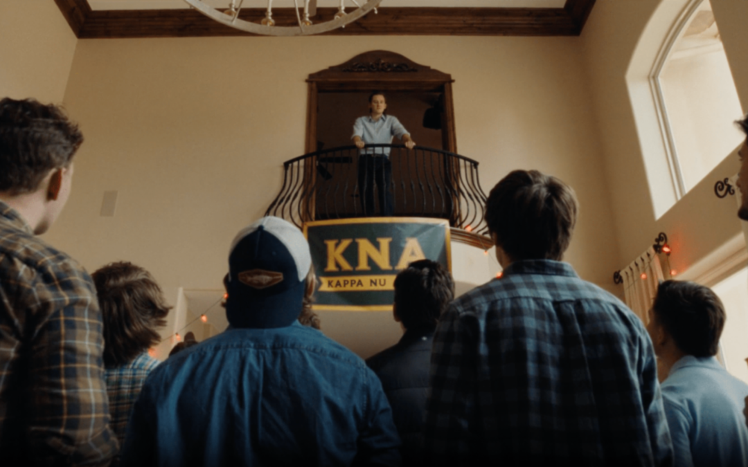 College Thriller ‘The Line’ Sees Alex Wolff Join a Fraternity