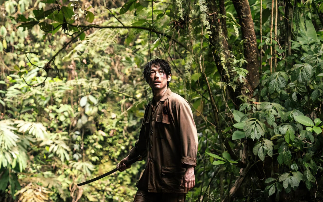 WWII Creature Feature ‘Orang Ikan’ Snagged by Shudder