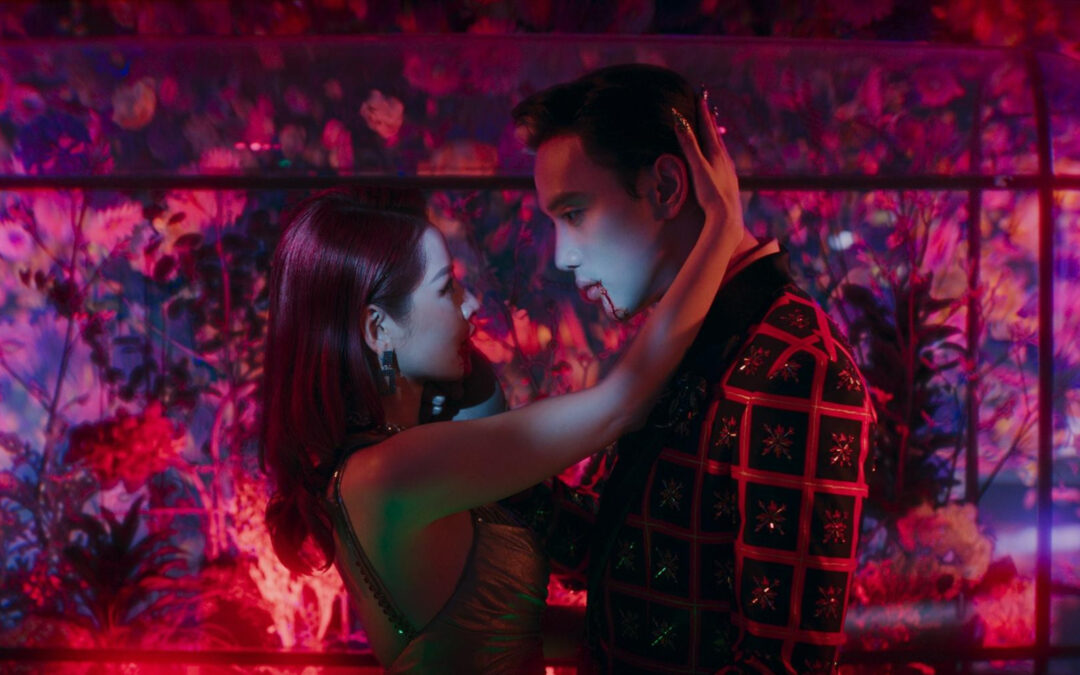 Sink Your Teeth into the Trailer for Vietnamese Horror ‘Daydreamers’