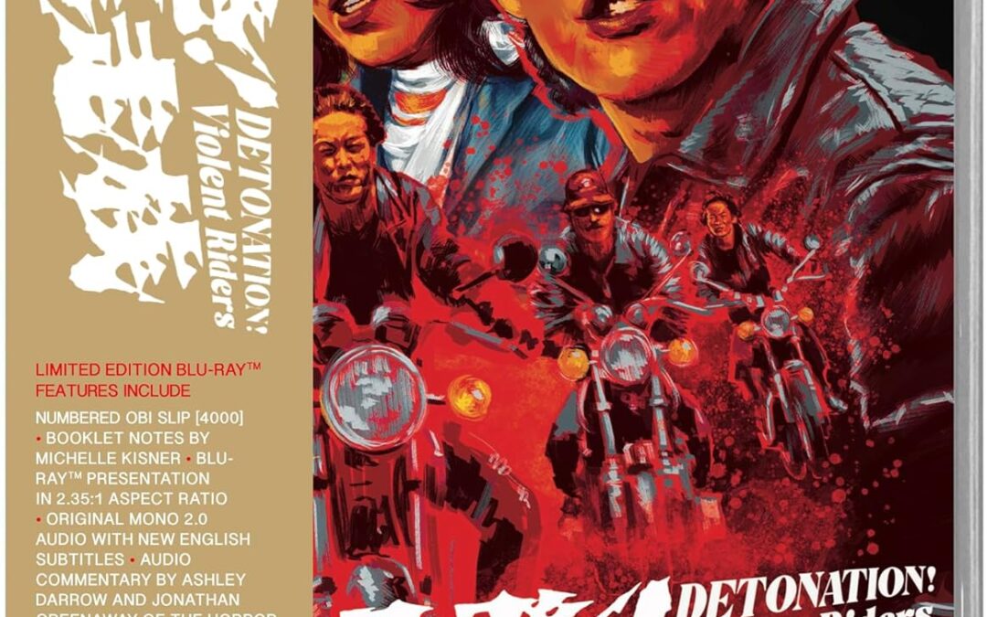 Movie Review: Detonation! Violent Riders (1975) – 88 Films Blu-ray