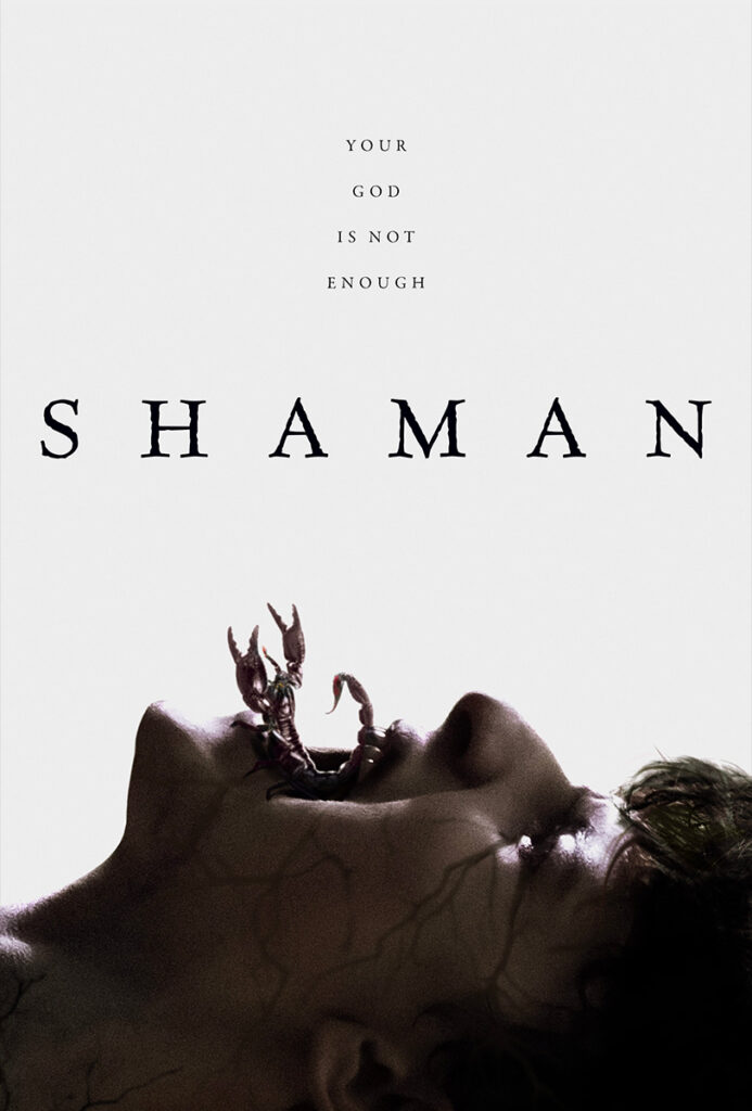 possession movie