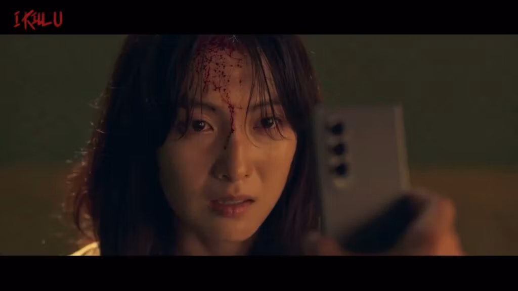 Spoiler Free Reviews: I Kill U and I, Kill (Bucheon International Fantastic Film Festival 2025)