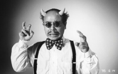 Spoiler-Free Review: JAPANESE AVANT GARDE PIONEERS (Japan Cuts 2025) 