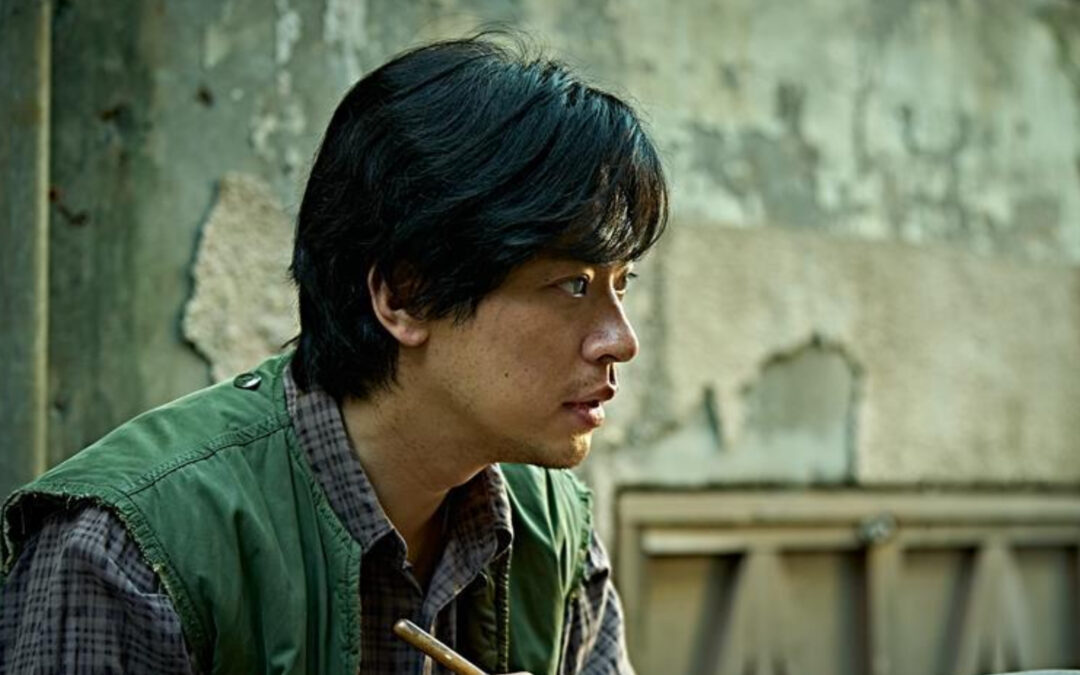 From the Director of Train to Busan Comes ‘The Ugly’