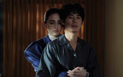 The ‘A Useful Ghost’ Trailer Sees a Vacuum Haunted for Love