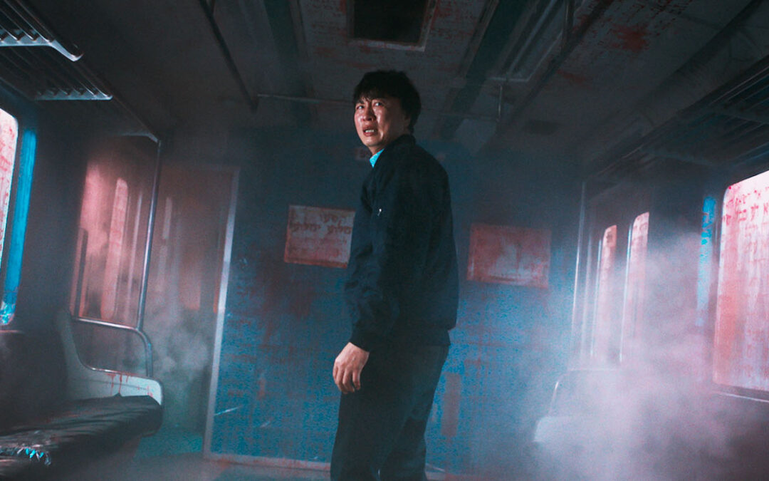 All Aboard! The K-Horror ‘Ghost Train’ is Coming Home!