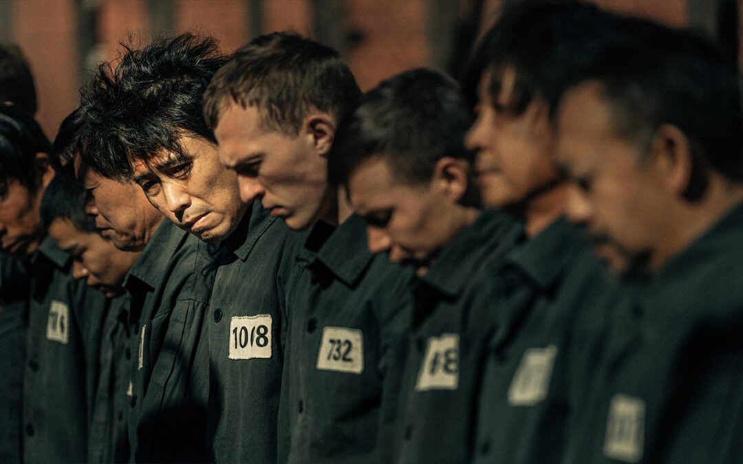 Horrific History Comes to Life: ‘731’ is Coming to Blu-ray