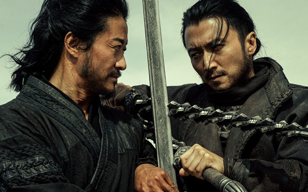Yuen Woo-ping Unveils Martial Arts Epic ‘Blades of the Guardians’