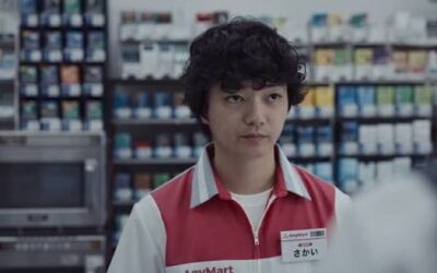 Spoiler-Free Reviews: AnyMart and A Weapon in My Heart (Jeonju International Film Festival 2026)