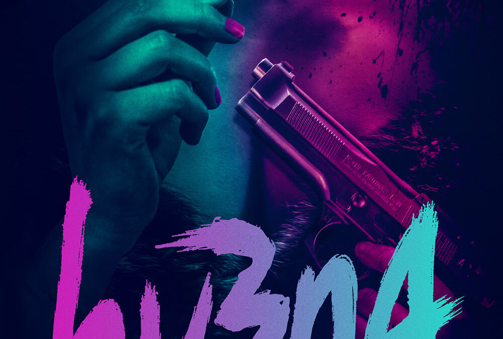 Horror Thriller ‘H3YNA’ Unveils First Look Ahead of Tubi FrightFest