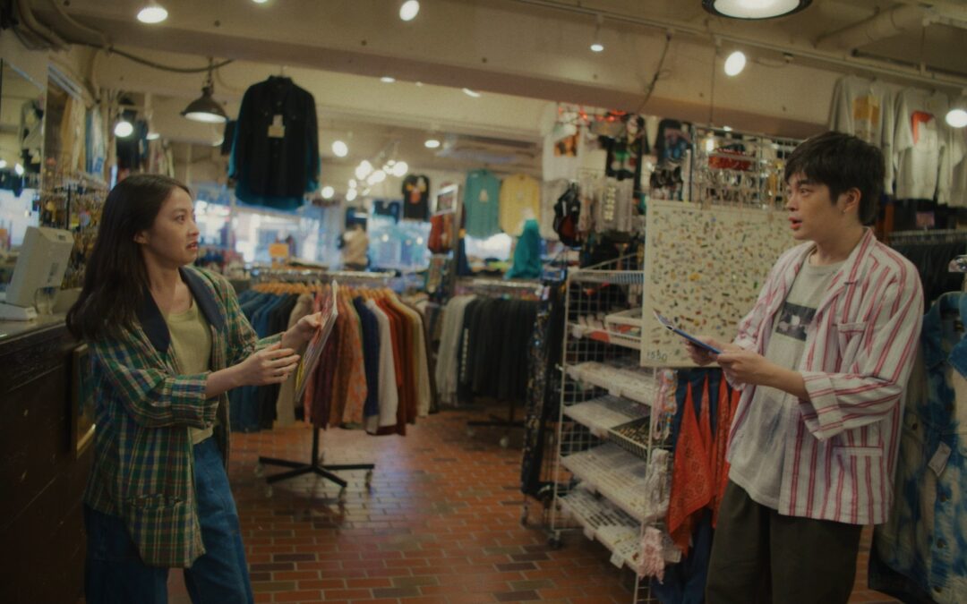 Spoiler-Free Reviews: You Are the Film and Welcome to G-Town (Tubi FrightFest 2026)