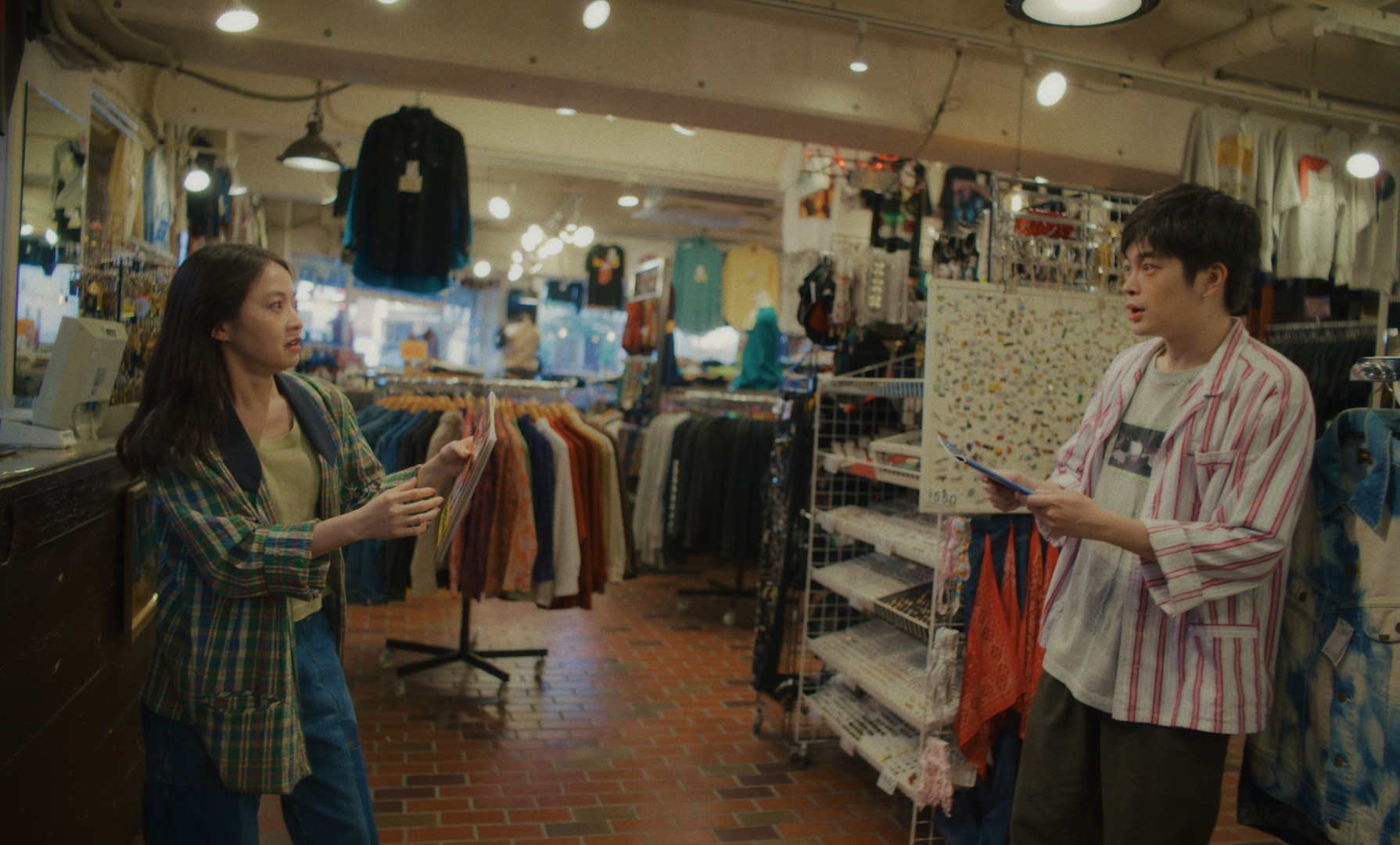 You are the Film – Sub 12 (1)
