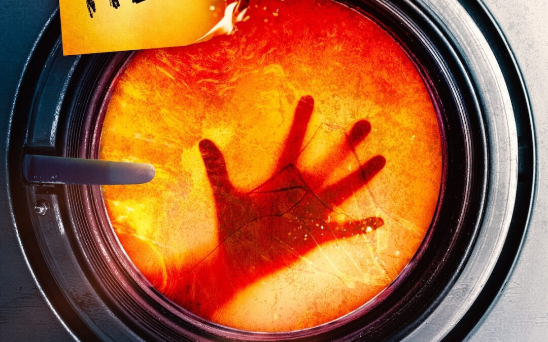 Soap Suds and Tortured Souls: Horror-Comedy ‘Portal to Hell’ Comes Home